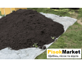 Чорнозем в Луцьку з доставкою PisokMarket